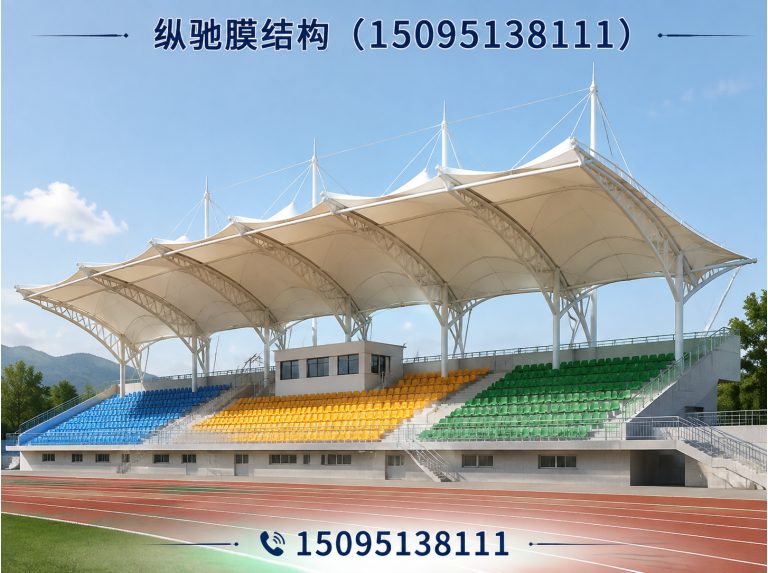 青州市膜结构景观展示图